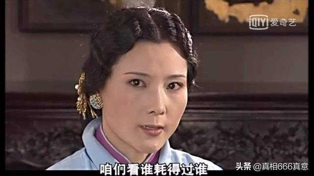 马世莉:马学武宝莉的婚姻大家有什么看法？