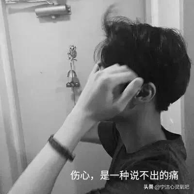 高三小孩有轻度抑郁焦虑,已经2个月没有上学了,不说他心情还好,说就很烦躁,怎么办？