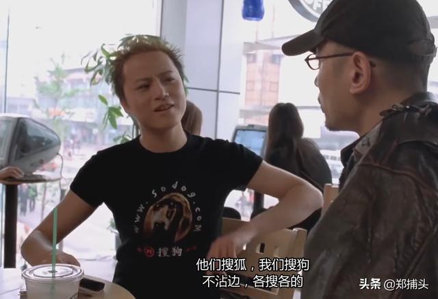 演员杨欣:如何看待电影《大腕》里的黑色幽默，如今都成了真？