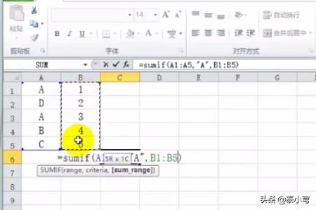 excel计数统计,excel表格怎么统计个数？