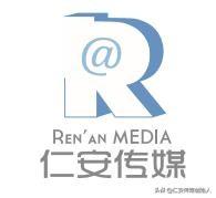 微信<a href=https://maguai.com/list/28-0-0.html target=_blank class=infotextkey><a href=https://maguai.com/list/28-0-0.html target=_blank class=infotextkey>广告</a></a><a href=https://maguai.com/list/256-0-0.html target=_blank class=infotextkey><a href=https://maguai.com/list/256-0-0.html target=_blank class=infotextkey>朋友圈</a></a> cpm方式售卖定价:网络<a href=https://maguai.com/list/28-0-0.html target=_blank class=infotextkey><a href=https://maguai.com/list/28-0-0.html target=_blank class=infotextkey>广告</a></a>有哪些计费方法/方式？(网络<a href=https://maguai.com/list/28-0-0.html target=_blank class=infotextkey><a href=https://maguai.com/list/28-0-0.html target=_blank class=infotextkey>广告</a></a>常见的计费方式)