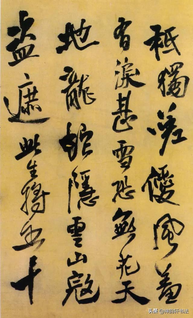 八字的结构被打乱有什么特征,孩子走路内八字，有什么危害？