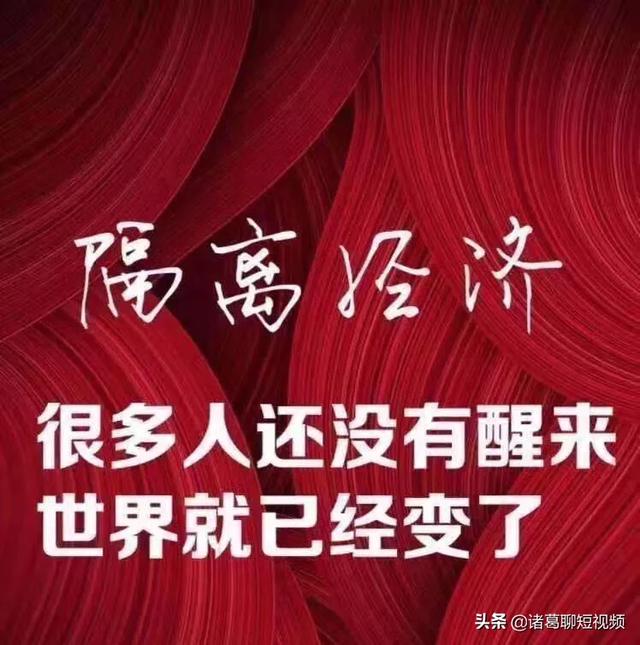 臻品微商靠谱吗:珠宝微商那么火，卖的东西靠谱吗？