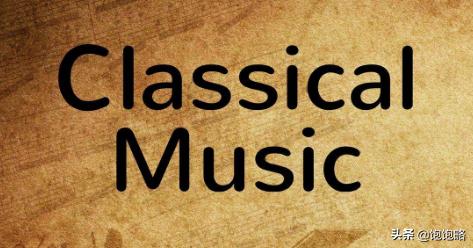 凱美瑞classical:凱美瑞classical什麽意思