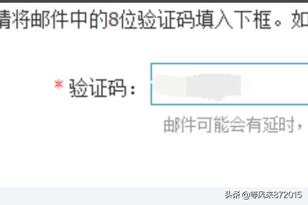 申诉qq,QQ密码申诉的网址是什么？