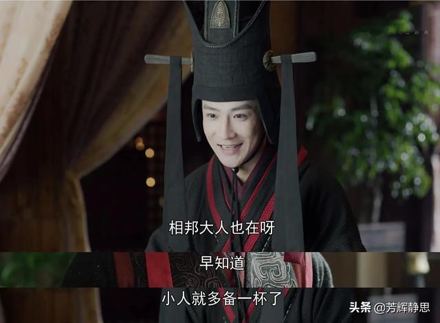 嫪毐和赵姬的孩子:《大秦赋》中成蛟的母亲为何自杀？嫪毐又因何故意与吕不韦作对？