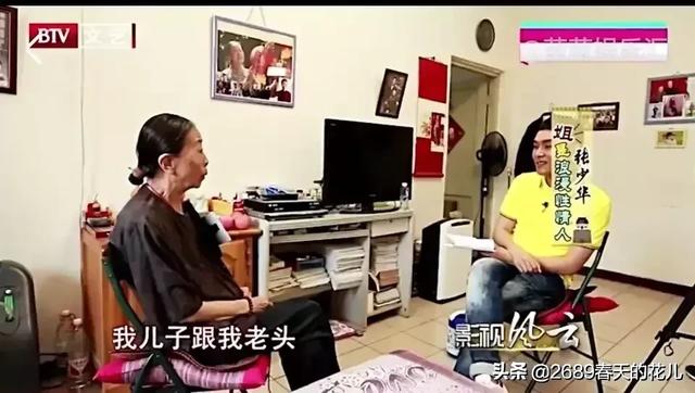 张少华事件怎么回事:张少华去世了，她的晚年为什么这么凄惨？