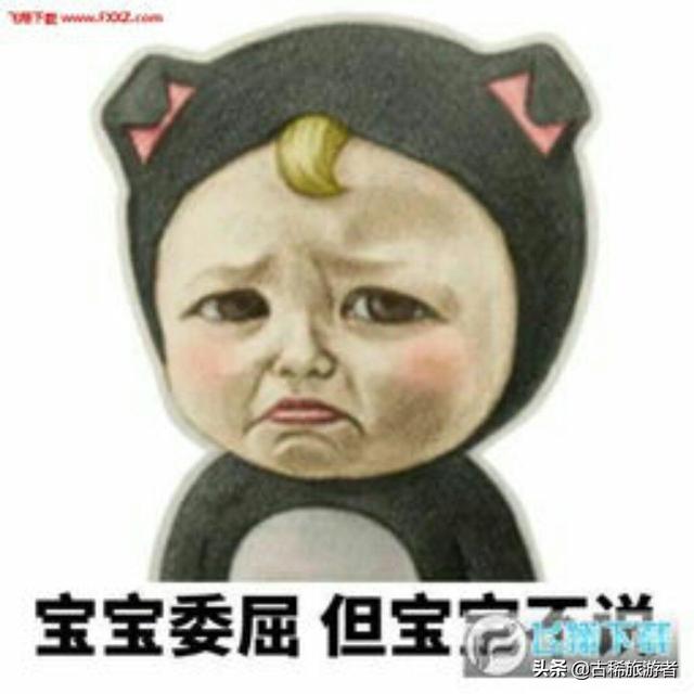怎么样自我开导,自我调节心情？