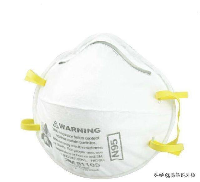 KN95和N95算医用口罩吗？