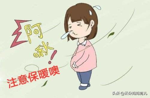 年纪34，存款80万，不想上班可以吗