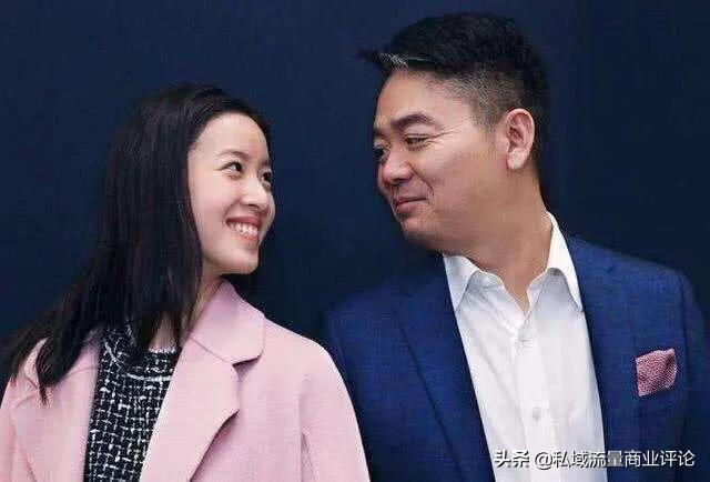 如何看待刘强东卸任京东法定代表人、执行董事这件事？