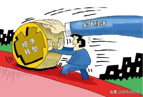 现在哪个地方的房价跌的厉害？插图6