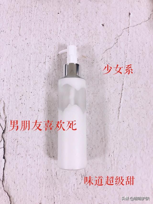 女士用什么沐浴露最好:女士用什么牌子的沐浴露最好 身体美白最有效的沐浴乳是哪个？