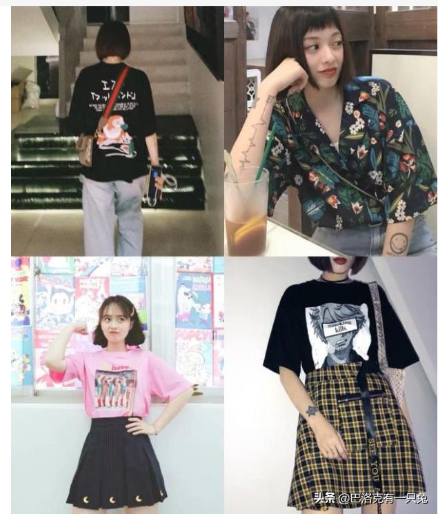 神烦狗doge卫衣:可以安利一些比较少女软妹的淘宝店铺吗？