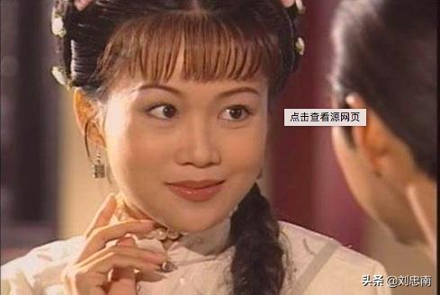 梁小冰电视剧:《鹿鼎记》中演韦小宝七个老婆的演员，现状如何？