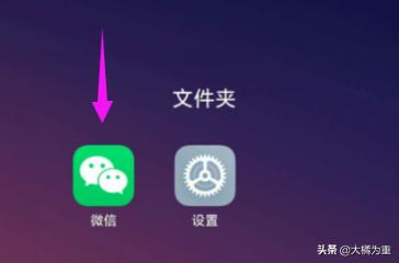 打手机<a href=https://maguai.com/list/67-0-0.html target=_blank class=infotextkey>麻将</a>老是输，有哪些玩<a href=https://maguai.com/list/67-0-0.html target=_blank class=infotextkey>麻将</a>的技巧(手机上打<a href=https://maguai.com/list/67-0-0.html target=_blank class=infotextkey>麻将</a>赢钱技巧)