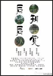微信昵称正能量女简单:你认为<a href=https://maguai.com/list/26-0-0.html target=_blank class=infotextkey><a href=https://maguai.com/list/26-0-0.html target=_blank class=infotextkey>娱乐</a></a>圈活出自我的正能量女艺人有哪些