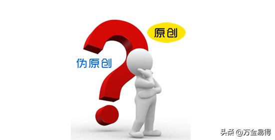 16年就接触过自媒体，直到今天才注册，有什么方法能多吸粉