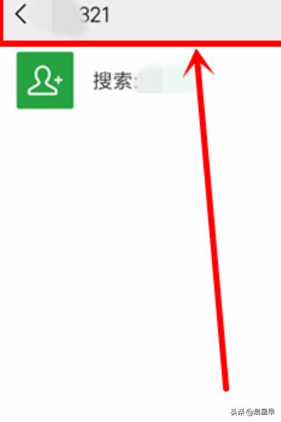 如何查看<a href=https://maguai.com/marketing/1996.html target=_blank class=infotextkey>微信好友</a>是否将自己删除