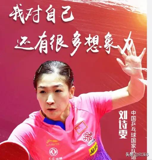 dopa为什么被禁赛:dopa当年消极比赛时的队友怎么样了？