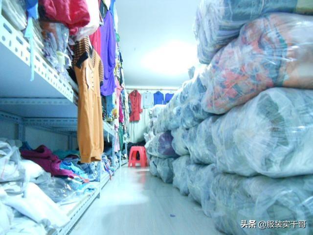 服装尾货批发微信群:哪里有一手品牌女装尾货的靠谱货源？