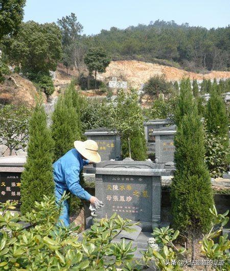 袁崇焕墓守墓人逝世:守公墓的人薪水多少钱一个月？什么人会去做这份的工作？