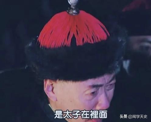 摇篮曲黑鸭子:雍正王朝中郑春华跟太子私会被抓，她为什么突然唱了首摇篮曲？