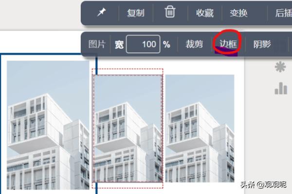 秀米教程,如何在秀米编辑器中上传图片？