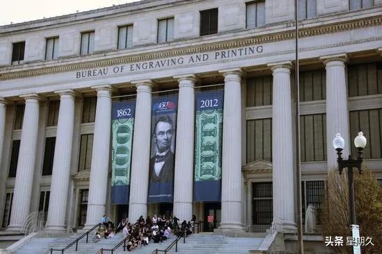 在印钞厂上班的都是什么人，自己带身上的钱会不会被误为偷的呢？插图153