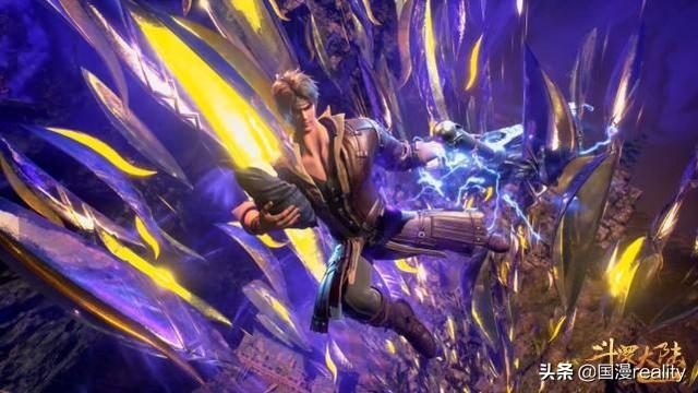 头条问答 - 《斗罗大陆》菊鬼斗罗一块上能否在唐昊手上坚持半小时?