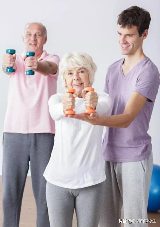 您有什么健身养生且实用的的小窍门吗？