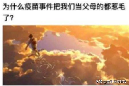 公众号怎么写出10万 的文章