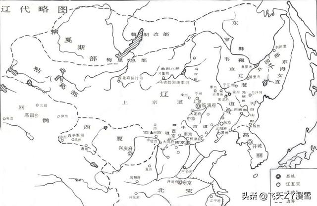 耶律阿保机:契丹人耶律阿保机是如何在群雄逐鹿的局面下建立大辽？