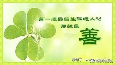 <a href=https://maguai.com/list/56-0-0.html target=_blank class=infotextkey><a href=https://maguai.com/list/56-0-0.html target=_blank class=infotextkey>健康</a></a>养生微信文章:人都是生老病死，为什么要养生？