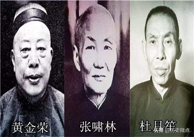 上海滩三大亨:杜月笙，黄金荣和张啸林三人当时在上海有多厉害？家产有多少？