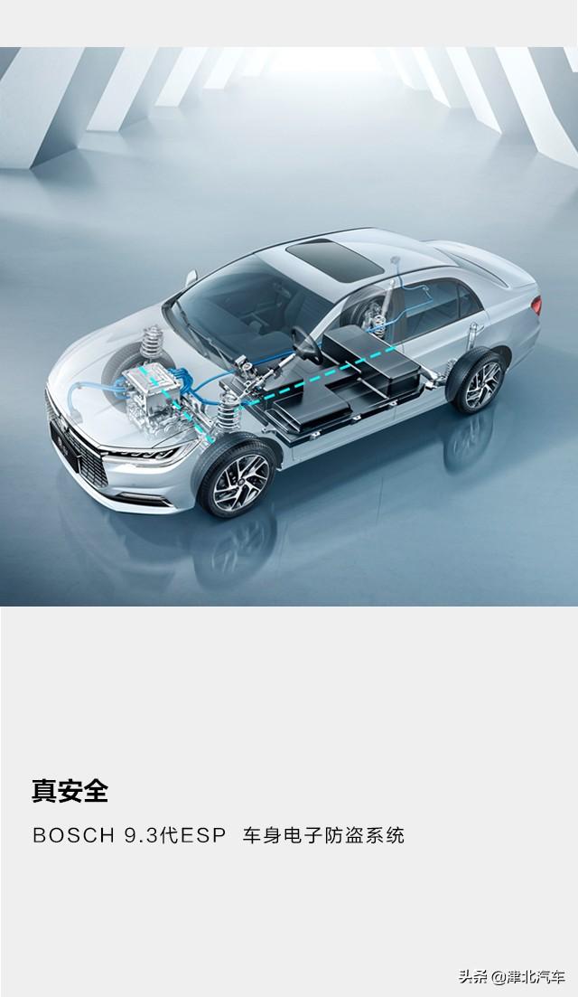 比亚迪新能源汽车续航，汉的续航能力究竟如何，充电方便吗？