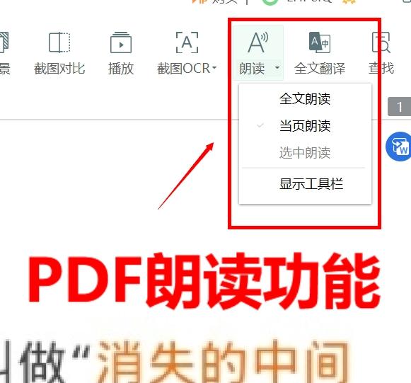 天庭微信<a href=https://maguai.com/list/269-0-0.html target=_blank class=infotextkey>红包群</a>txt下载:你们觉得最好的软件是什么？(什么软件下载资料好用)