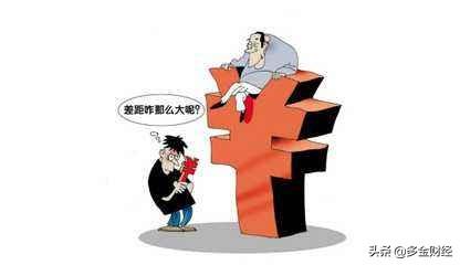 财富效应与庇古效应:为什么随着社会的发展，财富会越来越集中到少数人手里？