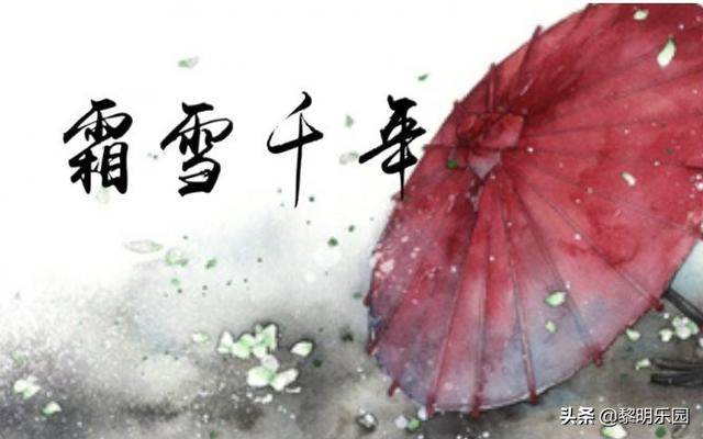 我跌跌撞撞奔向你歌名:能否把你最近常听的歌推荐给我？
