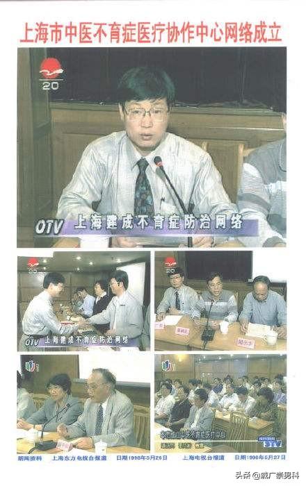 翻车鲀鱼一次产约3亿卵子:如果让你创业，你会去选择做什么？