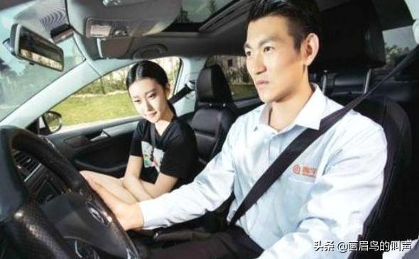 全中国哪里的驾照最难考？
