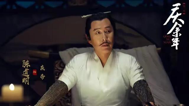 庆余年五竹的真正身份:《庆余年》有谁知道五竹到底是什么人吗？