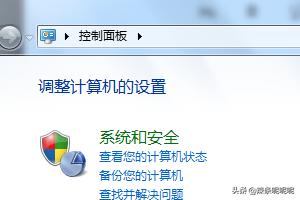 win7文件后缀名怎么显示,win7怎么显示文件后缀名？