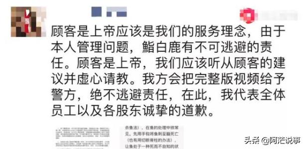 情侣吃饭虐狗视频:怎样看待和亲戚一起吃饭把宠物抱上饭桌的行为？