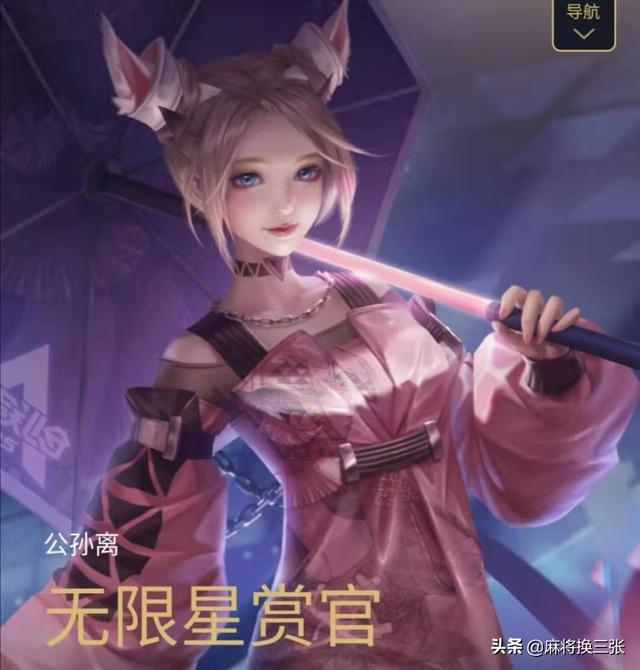 《王者荣耀》周年庆5款新皮肤来袭,体验服语音曝光,无限鉴赏官下周上线,你怎么看？