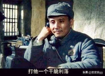 朝鲜战争第五次战役:历史上有哪些战役，战前的预估和战后的结果，是让人大跌眼镜的？