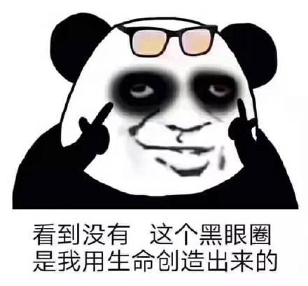 怎么写看007微信发<a href=https://maguai.com/list/256-0-0.html target=_blank class=infotextkey>朋友圈</a>:如何才能知道微信<a href=https://maguai.com/list/256-0-0.html target=_blank class=infotextkey>朋友圈</a>的访客记录？