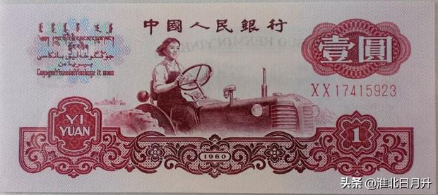 80年代最吃香的“铁饭碗”有哪些？如今哪些已经完全消失了？