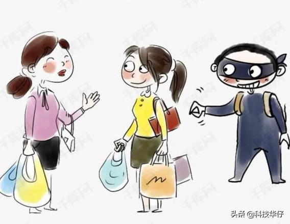 存款又不见了: 2.93亿说没就没, 银行还靠谱吗？