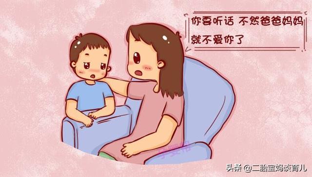 狗十戒 观后感:生二胎，怎么抚慰大宝的“玻璃心”？